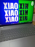 聯(lián)想（Lenovo）小新Pro16 C可選GT版 2025款A(yù)I智能元啟16英寸OLED大屏高性能設(shè)計(jì)游戲?qū)W生商務(wù)辦公輕薄筆記本電腦 Pro版丨Core5 24G 1T丨25款 全新正品+全國(guó)聯(lián)保 曬單實(shí)拍圖
