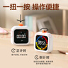 得力（deli）學(xué)生可視化彩屏計(jì)時(shí)器時(shí)鐘鬧鐘學(xué)習(xí)辦公自律定時(shí)器正倒計(jì)時(shí)管理器兒童生日開學(xué)禮物男女孩 曬單實(shí)拍圖