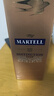 馬爹利（Martell） 鼎盛 VSOP 干邑白蘭地 洋酒  700ml 曬單實(shí)拍圖