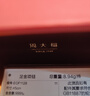 周大福 大版經(jīng)典百搭麻繩鏈足金黃金素鏈項(xiàng)鏈女(工費(fèi):460計(jì)價(jià))EOF1128 45cm 足金 約8.90g 曬單實(shí)拍圖