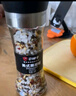 口味全 美式海鹽黑胡椒粒研磨碎粉瓶148g西餐牛排雞胸肉燒烤健身餐調(diào)料 曬單實(shí)拍圖