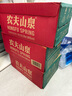 萬利達電燒水壺新款家用保溫一體恒溫智能304不銹鋼電熱開水壺 2.5L 【304內膽+智能保溫+雙層防燙】 曬單實拍圖