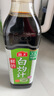 海天  涼拌汁 0脂白灼汁 500ml   調料涼菜 輕食伴侶 醬香濃鮮味足 曬單實拍圖