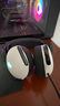 外星人（Alienware）AW520H游戲耳機(jī)專業(yè)電競(jìng)適配三角洲行動(dòng)有線智能降噪耳機(jī)杜比全景音RGB高端外設(shè) 白色 曬單實(shí)拍圖