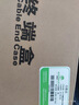 奧愷（AIENKIS）AK-ZDH-8SC 光纖終端盒8口SC滿配9/125單模尾纖光纜熔接盒光纖接線盤電信級(jí)壁掛接續(xù)盒 曬單實(shí)拍圖