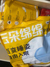 VIBO微帛云朵綿綿安睡褲透氣安心褲量大防漏褲型衛(wèi)生巾正品旗艦店 M-L碼 4條 80-110斤 曬單實拍圖
