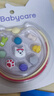 babycare精油手環(huán)手鏈西高地項(xiàng)鏈兒童戶外防護(hù)串珠手環(huán)情侶閨蜜手環(huán)可愛 曬單實(shí)拍圖