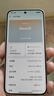 OPPO Reno13 12GB+256GB 心動(dòng)白 超美小直屏 AI高清實(shí)況照片 IP69滿級(jí)防水 5G智能拍照手機(jī) 國(guó)家補(bǔ)貼 曬單實(shí)拍圖