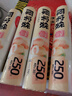 美麗雅 厚實(shí)保鮮袋食品級(jí) 點(diǎn)斷式一次性塑料袋加大號(hào)250只40*30cm 曬單實(shí)拍圖