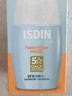 怡思?。↖SDIN）防曬霜隔離30ml SPF50進(jìn)口面部敏感肌女男士戶外軍訓(xùn)防曬學(xué)生禮物 曬單實(shí)拍圖