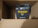 索尼（SONY）三防卡 高速SD卡TOUGH存儲(chǔ)卡適用微單相機(jī)存儲(chǔ)卡 SF-M64T【64G 277MB/s】三防卡 曬單實(shí)拍圖