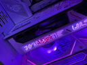 七彩虹（Colorful）iGame GeForce RTX 5060 Ti Ultra W OC 16GB GDDR7 DLSS 4 電競光追游戲設(shè)計(jì)電腦顯卡 曬單實(shí)拍圖