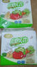 【食品級(jí)】維邦(VPoon)廚房用紙加厚吸水吸油紙擦手紙廚房紙 2層 400張*1提 【品質(zhì)高于國(guó)標(biāo)】 曬單實(shí)拍圖