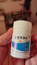 [芙澤]達(dá)格列凈片 5mg*30片 1盒裝 27年11月過期 曬單實(shí)拍圖