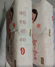 好奇（Huggies）鉑金裝紙尿褲L120片(9-14kg)大號嬰兒尿不濕小桃褲裸感超薄透氣 曬單實(shí)拍圖