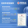 永福康成人護(hù)理墊 XL20片 尺寸80*90cm 嬰兒孕產(chǎn)婦床墊老人一次性隔尿墊 曬單實(shí)拍圖