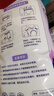 益年康消臭型成人拉拉褲XL碼72片加大號(hào)(臀圍:≥110cm)老年人產(chǎn)婦尿不濕 曬單實(shí)拍圖