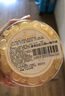 素秀臣氏左旋維vc次拋面部精華油黃養(yǎng)膚去提亮妝前乳非醫(yī)用氧凍干發(fā)光片抗 曬單實(shí)拍圖