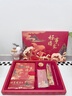 颯望【德國】文具筆記本禮盒畢業(yè)生日禮物學(xué)生高顏值手賬本套裝中國風(fēng)文創(chuàng)學(xué)生獎品國潮風(fēng)禮盒豪華套裝 ( 不含-禮袋 ) 平安喜樂【錦鯉-豪華套裝】+賀卡 曬單實拍圖