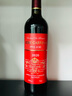 OCEAN WINE INDUSTRY 中海洋酒業(yè)【原瓶進(jìn)口】法國原瓶進(jìn)口紅葡萄酒750ml 15%vol 萊貝古堡紅葡萄酒 750mL 1瓶 曬單實(shí)拍圖