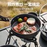 火楓（FIRE-MAPLE）京宴4野營(yíng)套鍋(JD) 戶外露營(yíng)卡式爐鍋具炊具燒水壺圍爐煮茶四合一 曬單實(shí)拍圖