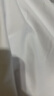 帕托瓦襯衫男長袖純色商務(wù)職業(yè)正裝白襯衫工裝男裝襯衣男CS108 白色 XL 曬單實(shí)拍圖