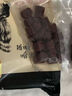 路斯狗狗零食牛肉粒肉段 寵物幼犬成犬磨牙訓(xùn)練獎(jiǎng)勵(lì) 狗狗肉干 牛肉段 200g*1袋 曬單實(shí)拍圖