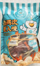 戀上鴨鴨肉七款組合零食大禮包1斤解饞聚會(huì )送朋友休閑追劇零食禮盒500g 曬單實(shí)拍圖