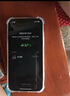 Apple蘋果iPhone16/15/14/13/12pro/max系列 二手手機內(nèi)存以質檢報告為準 蘋果 iPhone 12 曬單實拍圖
