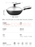 炊大皇 鐵鍋炒鍋 傳世30cm無涂層鑄鐵炒菜鍋具 電磁爐燃?xì)庠钔ㄓ肅30D2 曬單實(shí)拍圖