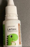 媽咪愛小恐龍嬰幼兒乳糖酶滴劑酸性0-3-6-12個月寶寶不耐受15ml 曬單實拍圖
