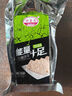 麥酥園 壓縮餅干高能量充饑飽腹食品早餐面包代餐干糧休閑零食整箱3.6斤 曬單實(shí)拍圖