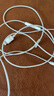 品勝（PISEN）iPhone16有線耳機(jī)半入耳式type-c接口適用華為mate60p70榮耀小米紅米蘋果15平板iPad電腦吃雞通話 Lightning半入耳式【蘋果8-14】 曬單實(shí)拍圖