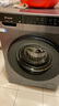 海爾洗衣機洗烘一體帶烘干10公斤全自動(dòng)滾筒洗衣機容量上排水一級能效超薄除菌螨以舊換新統帥leader 【升級款】無(wú)烘干丨六維減震科技 曬單實(shí)拍圖