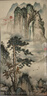 穩(wěn)捷（onetouch）原強(qiáng)生血糖儀家用穩(wěn)悅試紙智佳智優(yōu)升級(jí)款測(cè)血糖儀糖尿病測(cè)試檢測(cè) 【效期至26年11月】50片試紙（贈(zèng):針+棉) 曬單實(shí)拍圖