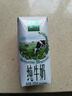 伊利金典純牛奶整箱 200ml*24盒 3.6g乳蛋白 原生高鈣 禮盒裝 曬單實拍圖