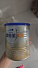 愛他美（Aptamil）卓傲嬰兒配方奶粉1段（0—6月齡）300g  小罐裝試用裝 曬單實(shí)拍圖