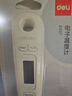 得力(deli)直插探針式溫度計(jì) 廚房食品溫度計(jì)油溫計(jì)嬰兒奶溫計(jì)水溫計(jì)電子溫度計(jì) 白色8897 曬單實(shí)拍圖