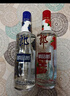 郎酒 順品郎金蓋 兼香型白酒45度480ml*2瓶 新老包裝隨機(jī) 純糧光瓶 曬單實(shí)拍圖