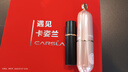 卡姿蘭口紅輕霧感啞光唇膏女持久滋潤保濕不易掉色不沾杯生日禮物送女友 08#溫柔 曬單實拍圖
