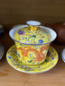 金鑲玉 蓋碗功夫茶具 三才泡茶杯白陶瓷大號 描金琺瑯彩蓋碗 曬單實(shí)拍圖