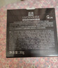 透真黑瓶繃帶面霜玻色因修復(fù)淡化細(xì)紋保濕抗皺緊致護(hù)膚補(bǔ)水晚霜 曬單實拍圖