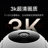 小米室外攝像機(jī)4C 家用監(jiān)控器攝像頭360度無(wú)死角帶夜視500萬(wàn)像素手機(jī)遠(yuǎn)程全彩夜視雙向語(yǔ)音 曬單實(shí)拍圖