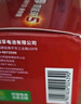 南孚5號電池16粒 五號堿性燃氣表/遙控器/電子秤/掛鐘/無線鼠標/計算器/玩具等（4代、5代隨機發(fā)貨） 曬單實拍圖