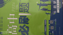 2026新版 高中必刷題 高一必刷題 人教版高一必刷題必修一必修二必修三 理想眾望數(shù)學(xué)物理化學(xué)生物必修一1二三人教版RJA狂k重點(diǎn)語文英語文歷史地理政治高一下冊(cè)上冊(cè) 【2026高一上】數(shù)學(xué) 必修一 人 曬單實(shí)拍圖