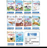 【全10冊(cè)】小牛頓動(dòng)物百科大揭秘科 小學(xué)生一二三年級(jí)課外書少年兒童科普百科全書大自然科學(xué)探索啟蒙兒童繪本 曬單實(shí)拍圖