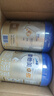 愛他美（Aptamil）卓傲幼兒配方奶粉3段（12—36月齡）800g*6罐  愛他美卓傲 曬單實(shí)拍圖