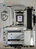 微星（MSI）MPG B850 EDGE TI WIFI 7刀鋒鈦主板 5G網(wǎng)口支持CPU AMD 9700X/9600X/9800X3D(AMD B850/AM5接口） 曬單實拍圖