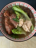 沃典 M3澳洲谷飼原切牛腱子 凈重4斤 生鮮牛肉筋膜燉煮健身源頭直發(fā)  曬單實拍圖