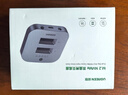綠聯(lián)M.2 NVMe硬盤盒底座 Type-C3.1適用筆記本臺式電腦接口雙盤位外置固態(tài)移動硬盤盒子對拷脫機拷貝機 曬單實拍圖